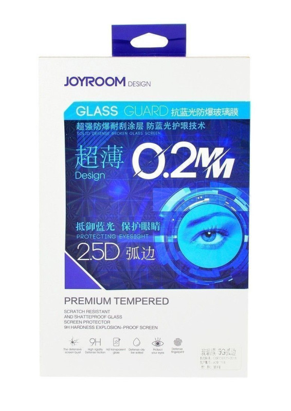 Joyroom ® Apple iPhone 6 Plus / 6S Plus Anti-Blue Light 2.5D Edge Ultra-thin 0.2mm Tempered Glass Screen Protector