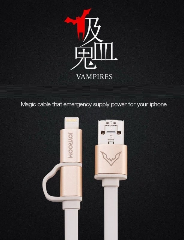 Joyroom ® Vampire 2 in 1 Innovative OTG + Android to iPhone Emergency Energy Transfer Charging / Data Cable
