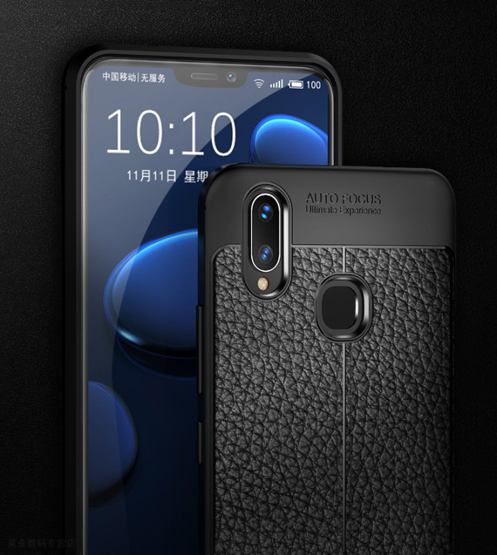 Vaku ® Vivo V9 Kowloon Double-Stitch Edition Silicone Leather Texture Finish Ultra-Thin Back Cover