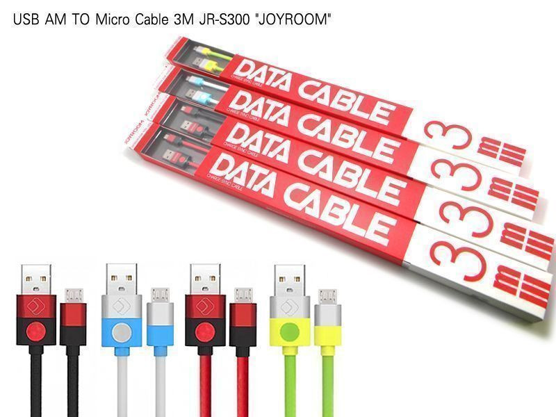 Joyroom ® JR-S300 3 meter 2.1A Round Android/Windows Micro USB Charging / Data Cable