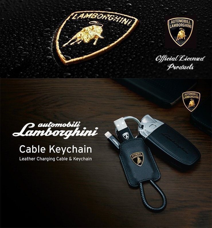 Lamborghini Car Keychain