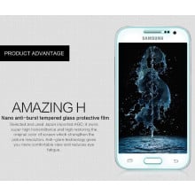 Dr. Vaku ® Samsung Galaxy Fame Ultra-thin 0.2mm 2.5D Curved Edge Tempered Glass Screen Protector Transparent