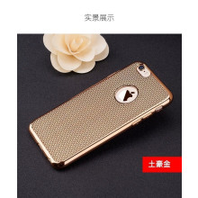 Vaku ® Apple iPhone 5/5S Ultra Thin Knit Metal Electroplating Finish Silicon TPU Back Cover