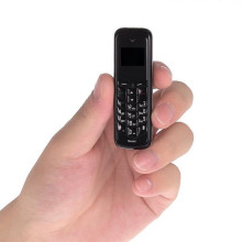 VAKU ® BM70 World's smallest Backup Wireless Phone