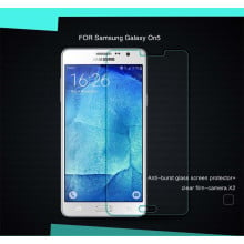 Dr. Vaku ® Samsung Galaxy On5 Ultra-thin 0.2mm 2.5D Curved Edge Tempered Glass Screen Protector Transparent