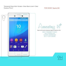 Dr. Vaku ® Sony Xperia M4 Ultra-thin 0.2mm 2.5D Curved Edge Tempered Glass Screen Protector Transparent