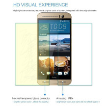 Dr. Vaku ® HTC One M9 Plus Ultra-thin 0.2mm 2.5D Curved Edge Tempered Glass Screen Protector Transparent