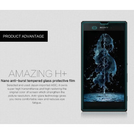 Dr. Vaku ® Sony Xperia T3 Ultra-thin 0.2mm 2.5D Curved Edge Tempered Glass Screen Protector Transparent