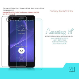 Dr. Vaku ® Sony Xperia T2 Ultra Ultra-thin 0.2mm 2.5D Curved Edge Tempered Glass Screen Protector Transparent