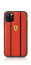 Ferrari ® Apple iPhone 11 Pro Max Carbon Vertical Stripe with Leather + Carbon Fibre Material