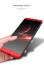 FCK ® Vivo V7 Plus 3 IN 1 360 Series PC Case  Dual-Colour Finish 3-in-1 Ultra-thin Slim Front Case + Back Cover