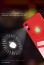 VAKU ® Apple iPhone XS  3D Logo Projector + Radium Glow Light Logo Case Back Cover
