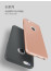 JOYROOM® Apple iPhone 6/6S Exotic Series Official Case Limited Edition Back Cover