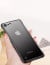 VAKU ® For Apple iPhone 6 / 6S Frameless Semi Transparent Cover (Ring not Included)