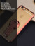 MeePhone ® For Apple iPhone 6 / 6S Metal Electroplated Bumper with FullView Transparent Finish + inbuilt Kickstand Back Cover