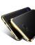 Vaku ® Samsung Galaxy J7 Prime / J7 Prime 2 Clint Series Ultra-thin Metal Electroplating Splicing PC Back Cover