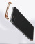 Joyroom ® Apple iPhone SE 2020 Clint Series 2500mah inbuilt Powerbank Metal Electroplating Case Back Cover