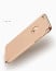 VAKU ® Apple iPhone 6 / 6S Clint Series Ultra-thin Metal Electroplating Splicing PC Back Cover