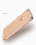 VAKU ® Apple iPhone 6 Plus / 6S Plus Clint Series Ultra-thin Metal Electroplating Splicing PC Back Cover