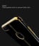 Shengo ® Apple iPhone 7 Piano Black Liner Series 2K Electroplated Finish Logo Display TPU Back Cover