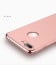 Vorson ® Apple iPhone 7 Clint Series Ultra-thin Metal Electroplating Splicing PC Back Cover