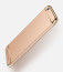 Vaku ® Xiaomi Redmi 5A Ling Series Ultra-thin Metal Electroplating Splicing PC Back Cover