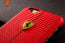 Ferrari ® Apple iPhone 6 / 6S Official Hand Stitched Premium Leather Case Back Cover