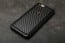 Lamborghini ® Apple iPhone 6 / 6S Official 3D Carbon Fiber Limited Edition Case Back Cover