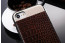 Comma ® Apple iPhone SE 2020 Luxurious Pattern Leather Metallic Structural Shine Finish Back Cover