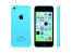 Ortel ® Apple iPhone 5C Screen guard / protector