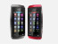 Ortel ® Nokia Asha 306 Screen guard / protector