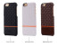 Kajsa ® Apple iPhone 6 / 6S Preppie Weave Leather Protective Case Back Cover