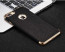 Vaku ® Apple iPhone 7 Altrim Grained Leather Ultra-thin Metal Electroplating Splicing PC Back Cover