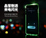FashionCASE ® Samsung Galaxy Grand 2 Duos LED Light Tube Flash Lightening Case Back Cover