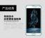 Dr. Vaku ® Samsung Galaxy S5 Mini Ultra-thin 0.2mm 2.5D Curved Edge Tempered Glass Screen Protector Transparent