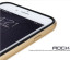 Rock ® Apple iPhone 6 / 6S Kani Protective Shell Aluminium Bumper combined + TPU Back Cover