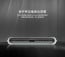 FashionCASE ® Xiaomi Mi 2S LED Light Tube Flash Lightening Case Back Cover