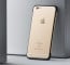 VAKU ® For Apple iPhone 6 / 6S Frameless Semi Transparent Cover (Ring not Included)