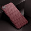 Vaku ® Apple iPhone 6 / 6S WeaveNet Series Cross-Knitt Heat-Dissipation Edition Ultra-Thin TPU Back Cover