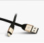 Baseus ® Inbuilt LED Indicator Auto-Disconnect Apple Lightning Port Charging / Data Cable