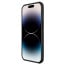 Nillkin ® Apple iPhone 14 Pro Max Super Arctic Matte TPU Shield Hard Back Cover Case