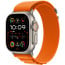 Vaku ® Alpino Apple watch Strap Nylon Loop Adjustable Band