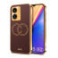 Vaku ® Vivo Y56 Skylar Leather Pattern Gold Electroplated Soft TPU Back Cover