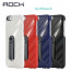 Rock ® Apple iPhone 6 / 6S Innovative Car Mount Protective Shell with Kickstand Back Cover