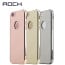Rock ® Apple iPhone 6 Plus / 6S Plus Infinite Mirror 24K Plated Aluminium Alloy Bumper Case Back Cover