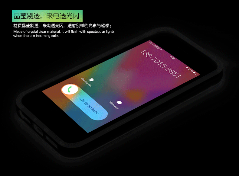 Rock ® Apple iPhone 6 / 6S LED Light Tube Case Soft / Silicon Case