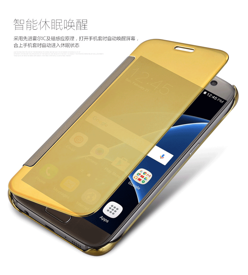 Vaku ® Samsung Galaxy C9 Pro Mate Smart Awakening Mirror Folio Metal Electroplated PC Flip Cover
