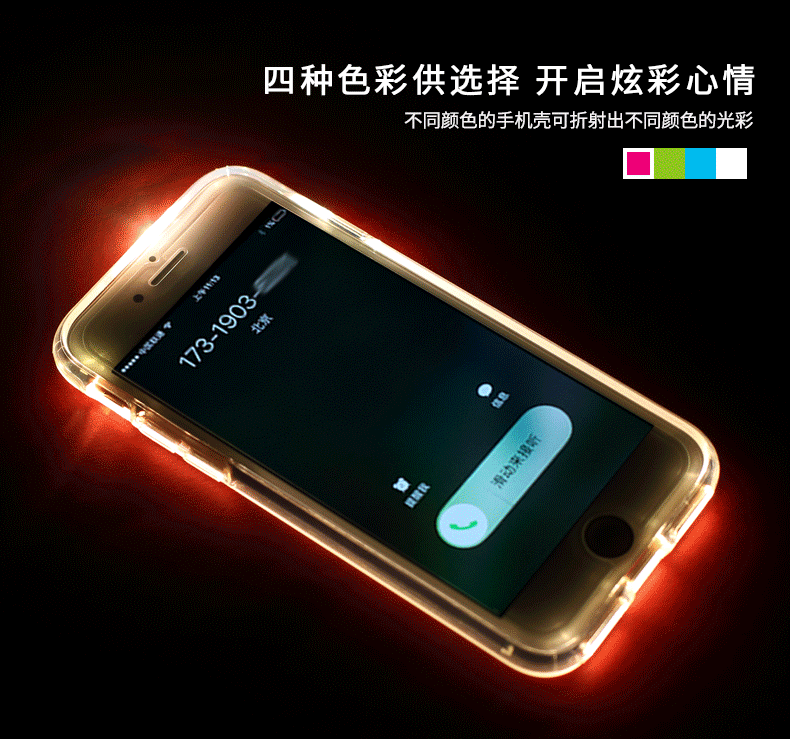 Rock ® Apple iPhone 8 Plus LED Light Tube Case with Flash Alert Soft